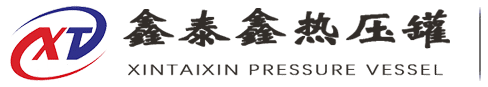 绿巨人在线视频官网厂家logo