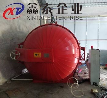 什么是实验室绿巨人在线视频官网成型